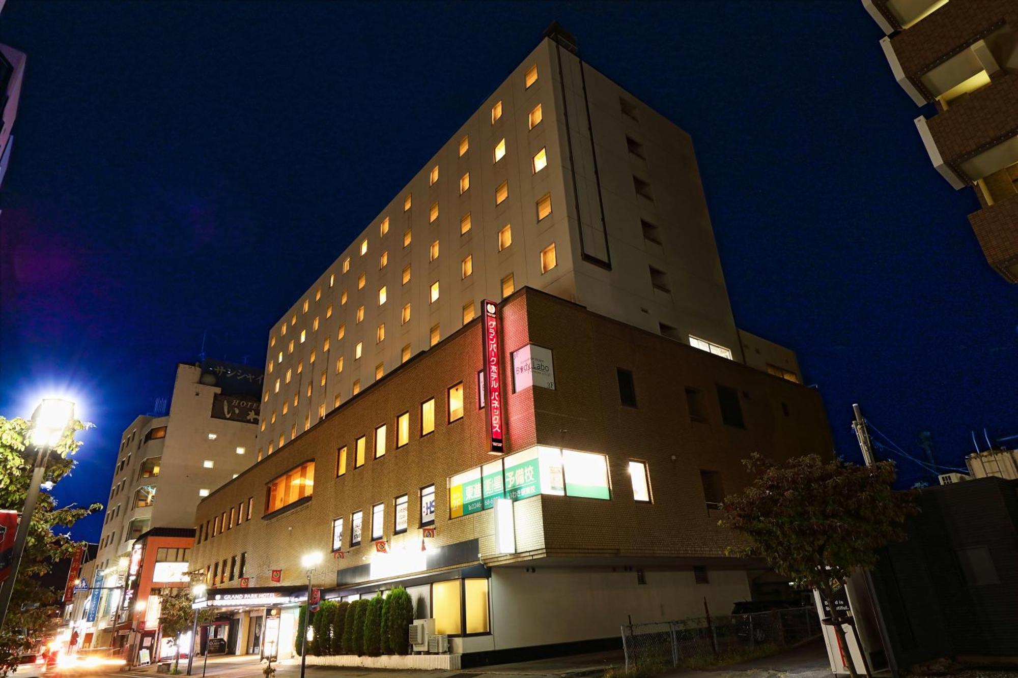 Grand Park Hotel Panex Iwaki Iwaki  Εξωτερικό φωτογραφία