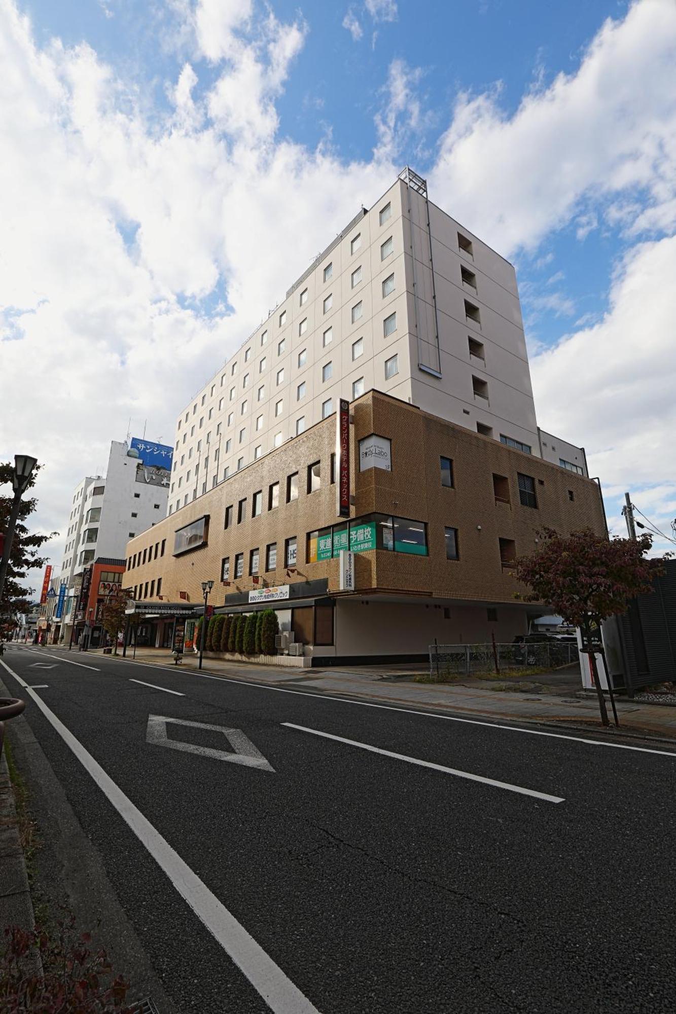 Grand Park Hotel Panex Iwaki Iwaki  Εξωτερικό φωτογραφία