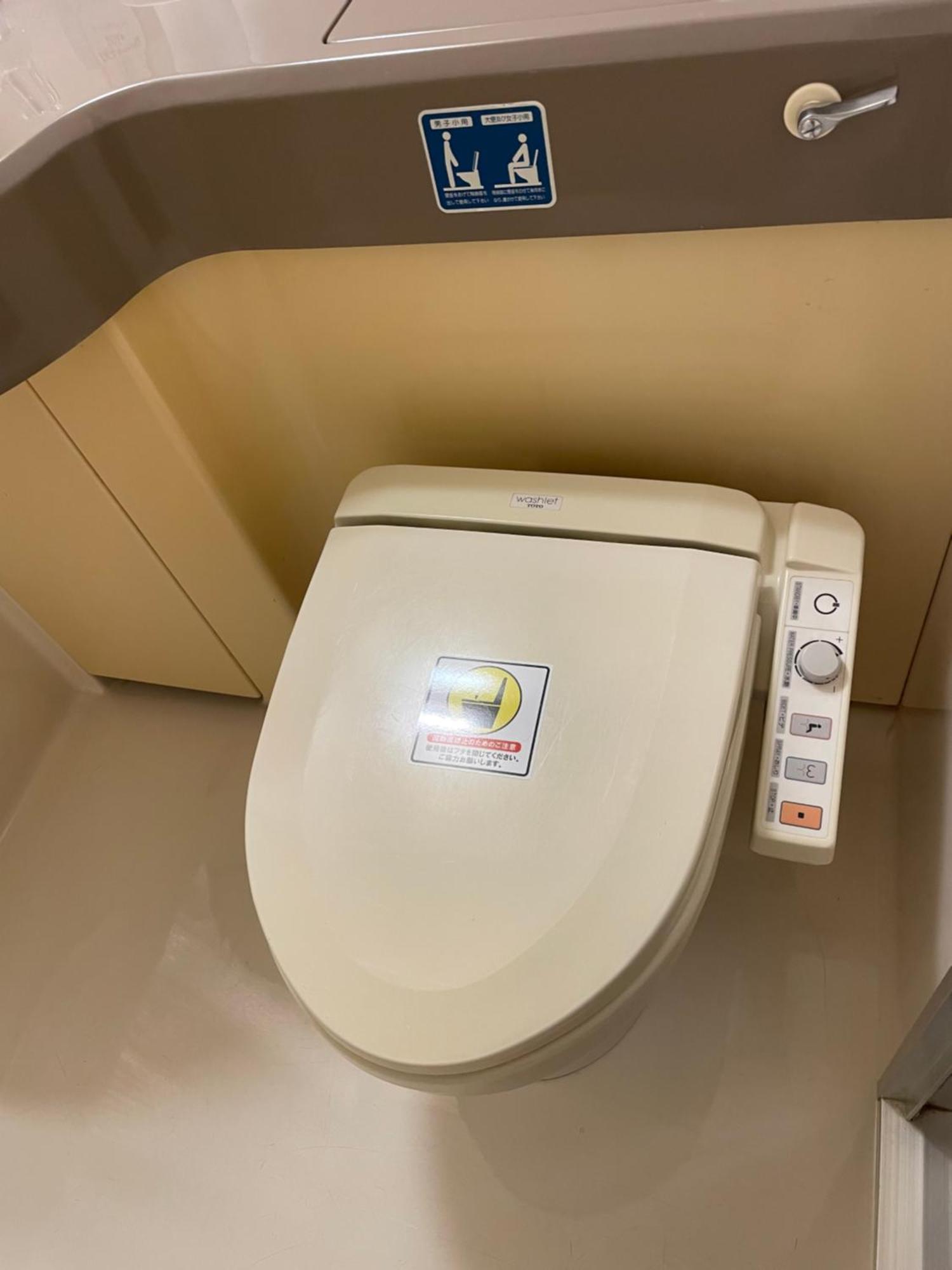 Grand Park Hotel Panex Iwaki Iwaki  Εξωτερικό φωτογραφία