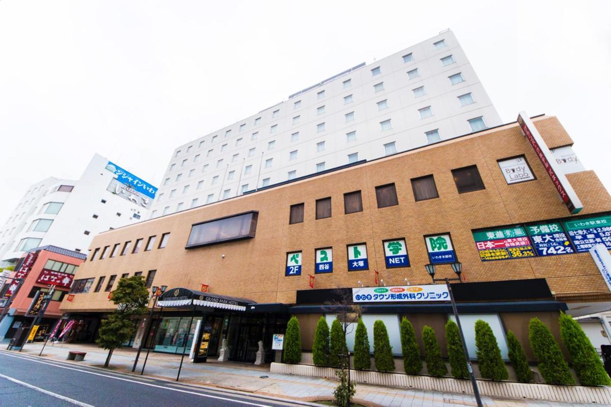 Grand Park Hotel Panex Iwaki Iwaki  Εξωτερικό φωτογραφία